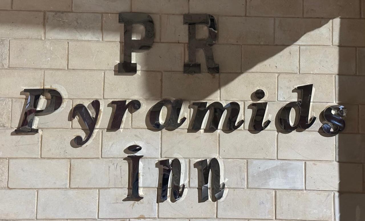 Pr Pyramids Inn Cairo Ngoại thất bức ảnh