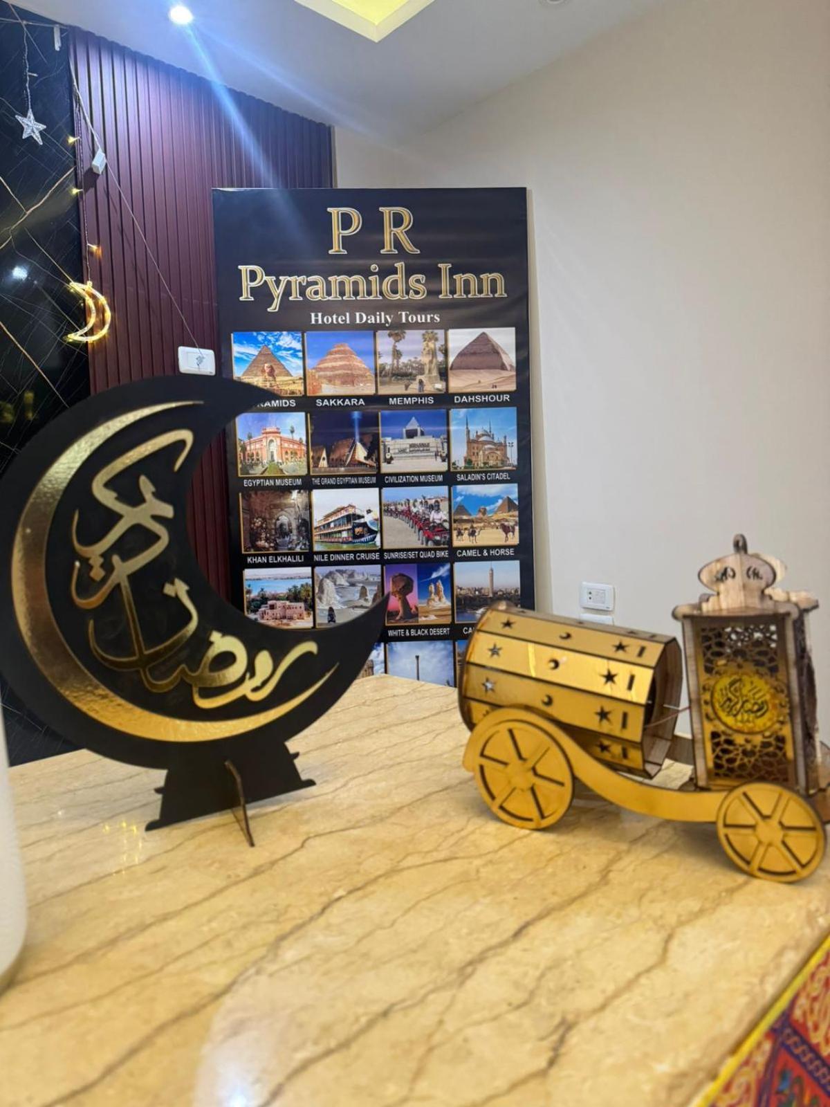 Pr Pyramids Inn Cairo Ngoại thất bức ảnh