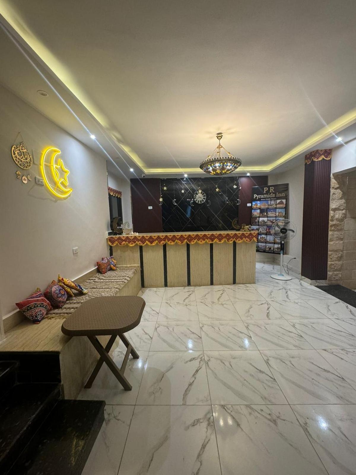 Pr Pyramids Inn Cairo Ngoại thất bức ảnh