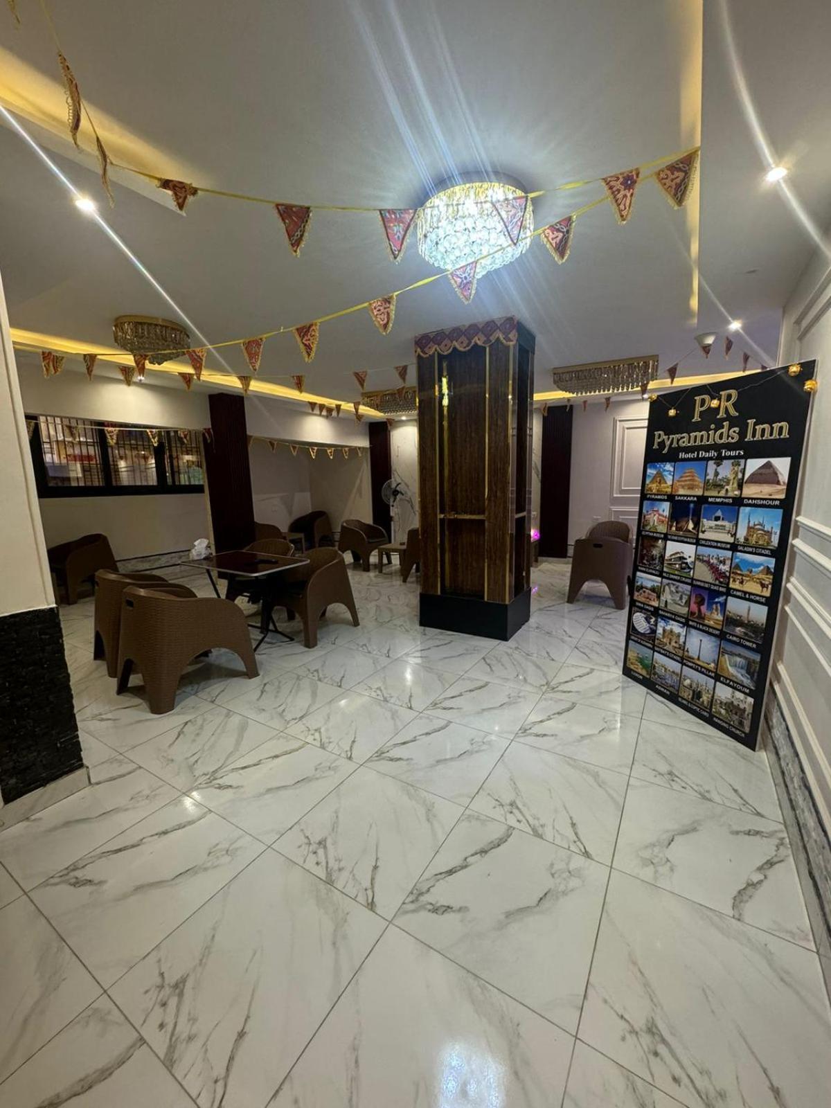 Pr Pyramids Inn Cairo Ngoại thất bức ảnh